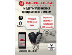 Модуль управления центральным замком с Bluetooth и NFC Mongoose CDL-4.1.4BT