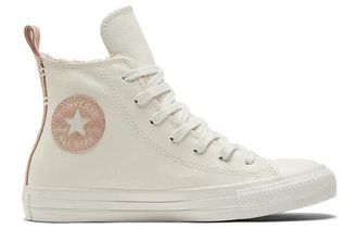 Зимние кеды Converse Chuck 70 Cozy Utility белые