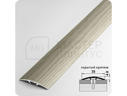 Порог одноуровневый Лука ПС 04-3.2700.054 Клен северный