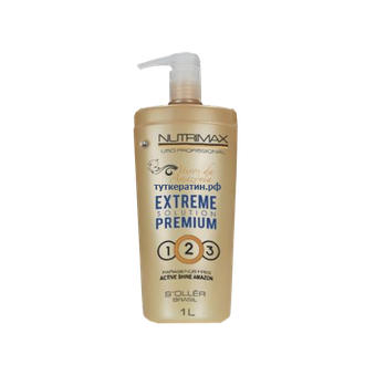 Nutrimax Extreme - Кератин Nutrimax EXTREME Solution Premium 100 Мл
