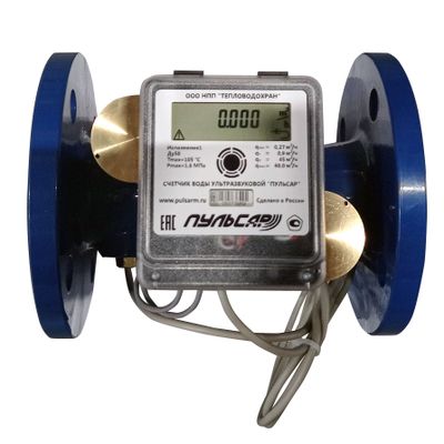 ПУЛЬСАР ДУ50