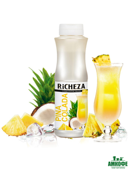 Основа Пина Колада