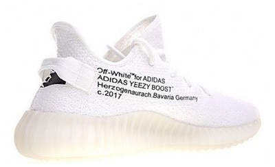 Harga yeezy off white original sales