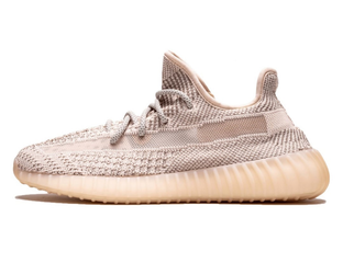ADIDAS YEEZY BOOST 350 V2 SYNTH REFLECTIVE