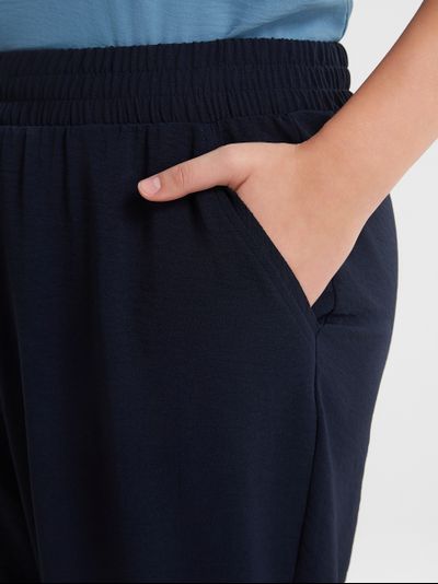 Брюки классические зауженные белый цвет