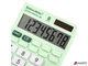 Калькулятор настольный BRAUBERG ULTRA PASTEL-08-LG, КОМПАКТНЫЙ (154×115 мм), 8 разрядов, двойное питание, МЯТНЫЙ. 250515