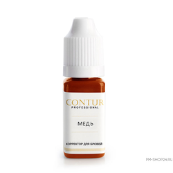 Корректор для бровей CONTUR Медь. Оригинальное качество. Доставка 2 дня. pm-shop24.ru