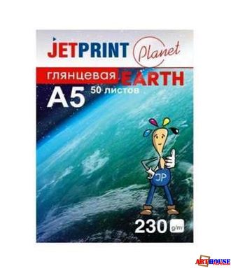 Фотобумага А5 глянцевая 230г/м2 50л JETPRINT