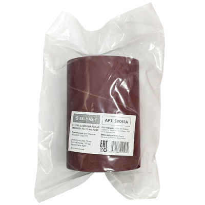 Втулка шлифовальная BELMASH 76*115 мм P240