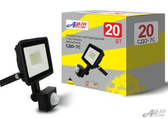 ПРОЖЕКТОР СВЕТОДИОДНЫЙ СДО-7С 20Вт с датчиком движения
