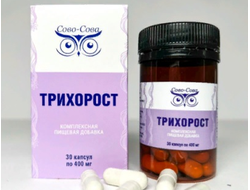 ТРИХОРОСТ - лечение облысения