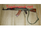 Russian tactical tarpaulin RAS unfolding stock AK-47, AKM, AK74, RPK 3-point gun sling Black