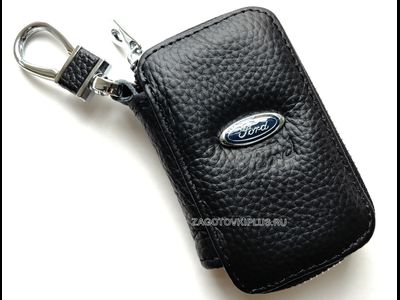 Ключницы с логотипом авто