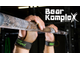 BEAR KOMPLEX 2 HOLE HAND GRIPS Гимнастические накладки Rogue Fitness
