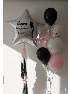 Набор WEDNESDAY со звездой