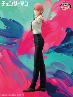 Фигурка Макима (Makima Glitter & Glamours)