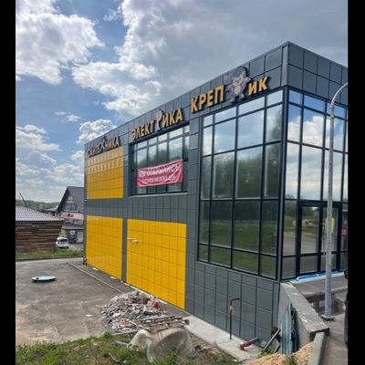 ООО Оконника | МО Дмитровский район п. Внуково 125