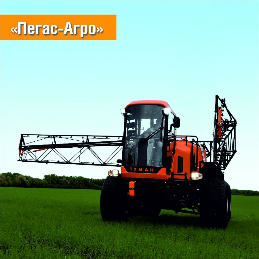 Компания ООО "Пегас-Агро" - партнёр проекта "Аграрум"