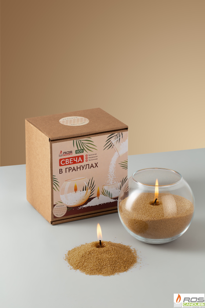 Насыпная свеча "Шар" 12*10 см, цвет "Бежевый"