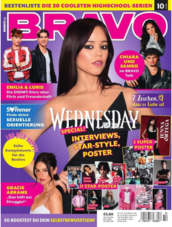 Иностранные журналы о поп музыке в России в Москве, Журнал Bravo popcorn Hey, K-POP, Intpressshop