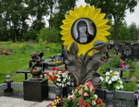 Эксклюзивный памятник Подсолнух