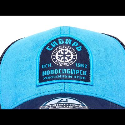 Бейсболка ХК «СИБИРЬ» A&amp;C (р.55-58) 11141