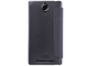 Чехол-книжка Nillkin для Lenovo P90 (K80M)