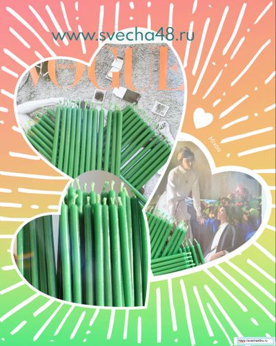 Свеча светло-зеленая №40 (2 часа горения).