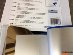 Шпатель 1500 мм STORCH со сменными лезвиями FLEXOGRIP ALUSTAR