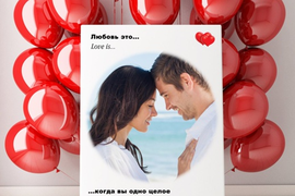 ПОРТРЕТ В СТИЛЕ LOVE IS И POLAROID НА ХОЛСТЕ