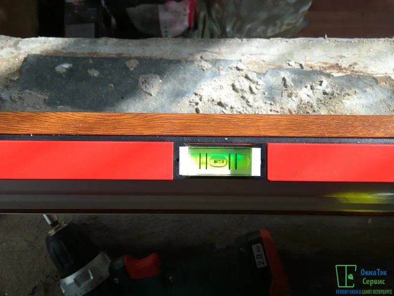 Установка окна по уровню