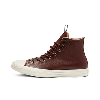 Converse All Star Leather Desert Storm