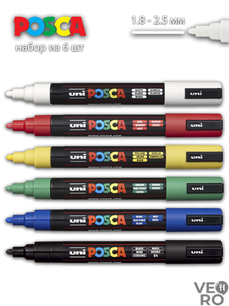 Набор из 6 акриловых маркеров (фломастеров) UNI POSCA PC-5M 1.5-2.5 мм BASIC 1 / для рисования и скетчинга / на водной основе