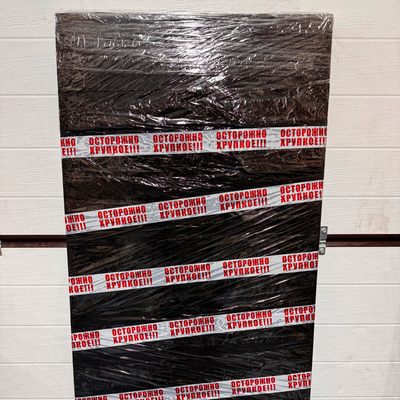 Гипсокартон влагостойкий 9,5*600*1220 мм