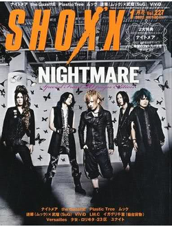 Shoxx Magazine, Японские журналы в Москве JRock JPop Magazine, Japan Magazine, Intpressshop