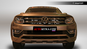 Premium защита радиатора для Volkswagen Amarok (2016-2021) из 2-х частей