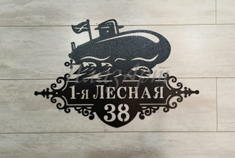 адресная табличка подводная лодка
