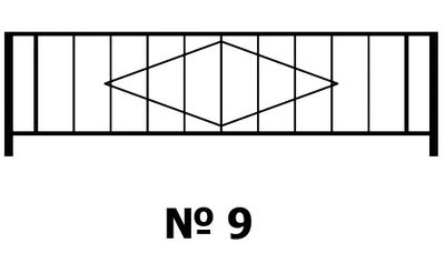 Оградка на могилу 9