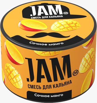 JAM 50 г. - СОЧНОЕ МАНГО