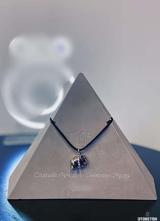 Декоративная пирамида для подвески