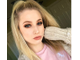 Помадка для бровей NYX Tame & Frame Brow Pomade 01 Blonde