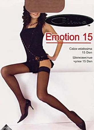 Emotion 15 Giulia, 1|2 vison (темный загар)