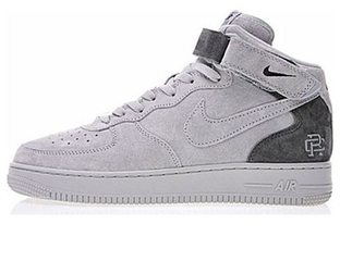 Nike af1 x reigning champ new arrivals