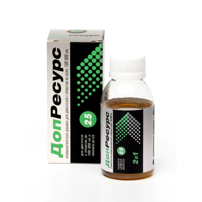 Доп.Ресурс для двигателей с пробегом до 100 000 км и объемом до 2,5 л