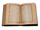 Книга коран на арабском языке в подарочной шкатулке с камнями купите прямо сейчас!