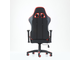 Игровое кресло K-53,  черная сетка красные вставки BR