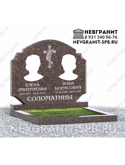 Горизонтальный памятник ДГ-75 елизовский