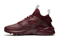 Nike Air Huarache Ultra Бордовые