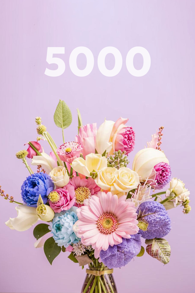 БУКЕТ ЦВЕТОВ НА ВКУС ФЛОРИСТА 5000р.