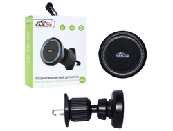 Авто держатель на воздуховод магнитный Carlive  SX65